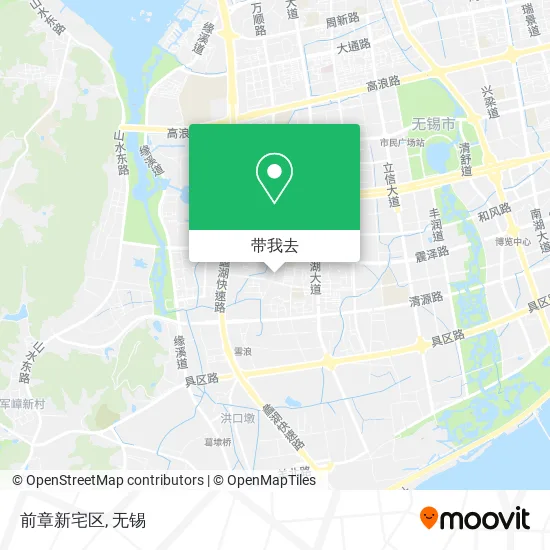 前章新宅区地图