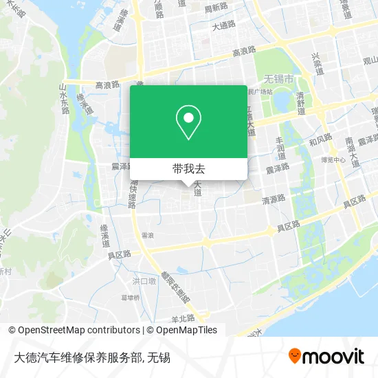 大德汽车维修保养服务部地图