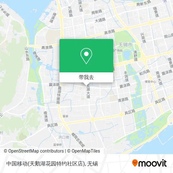 中国移动(天鹅湖花园特约社区店)地图