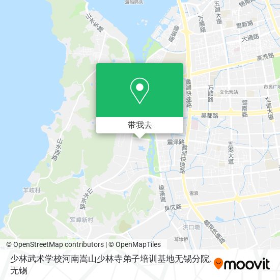 少林武术学校河南嵩山少林寺弟子培训基地无锡分院地图