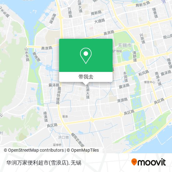 华润万家便利超市(雪浪店)地图