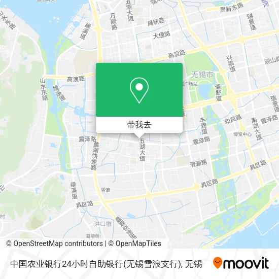中国农业银行24小时自助银行(无锡雪浪支行)地图