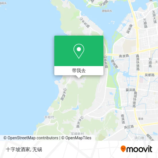 十字坡酒家地图