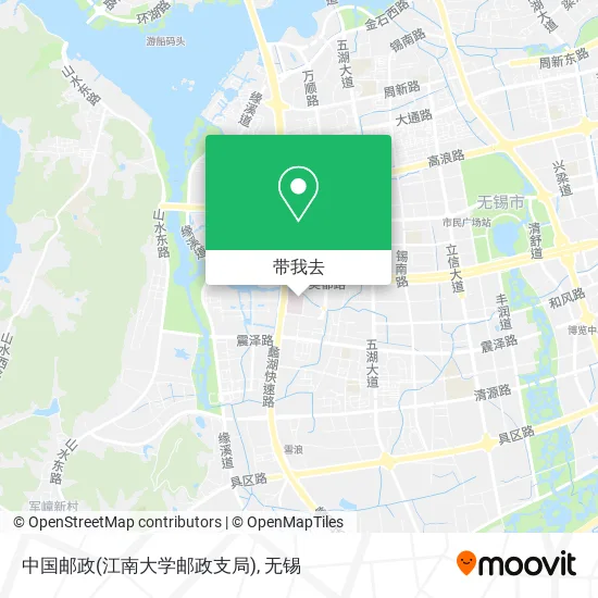 中国邮政(江南大学邮政支局)地图