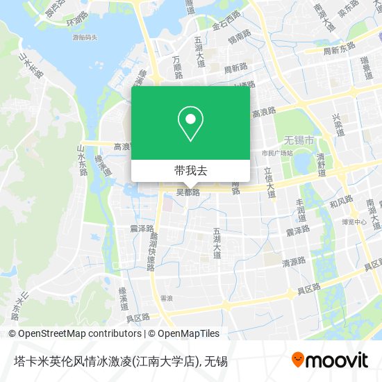 塔卡米英伦风情冰激凌(江南大学店)地图