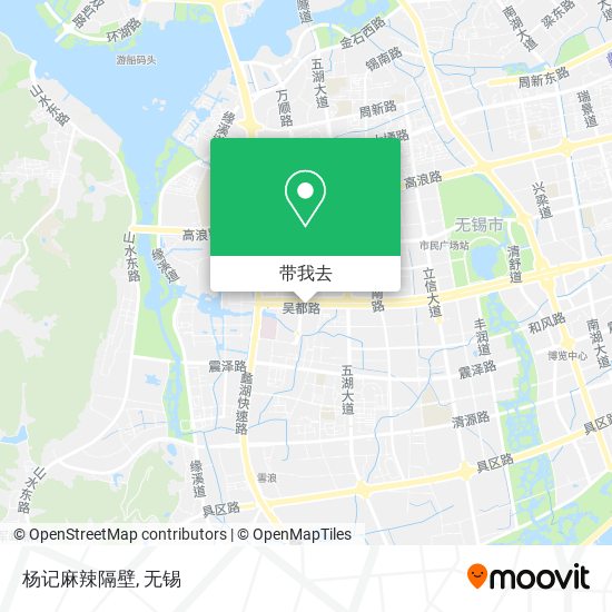 杨记麻辣隔壁地图