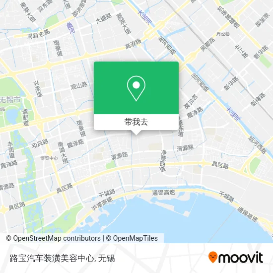 路宝汽车装潢美容中心地图