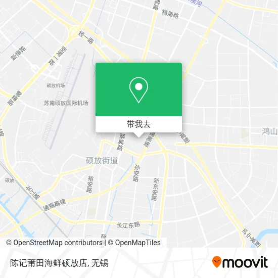 陈记莆田海鲜硕放店地图