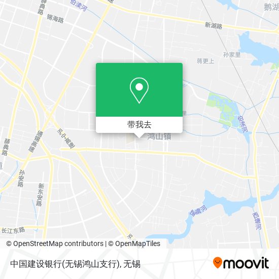 中国建设银行(无锡鸿山支行)地图