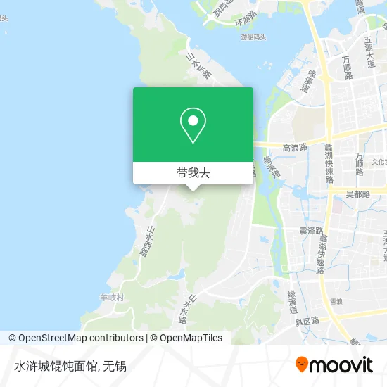 水浒城馄饨面馆地图