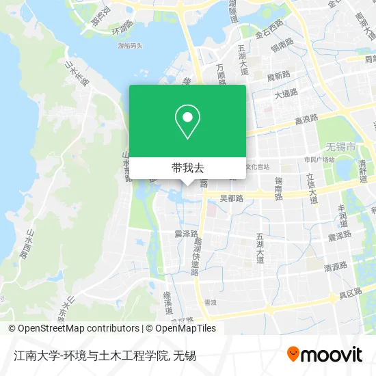 江南大学-环境与土木工程学院地图