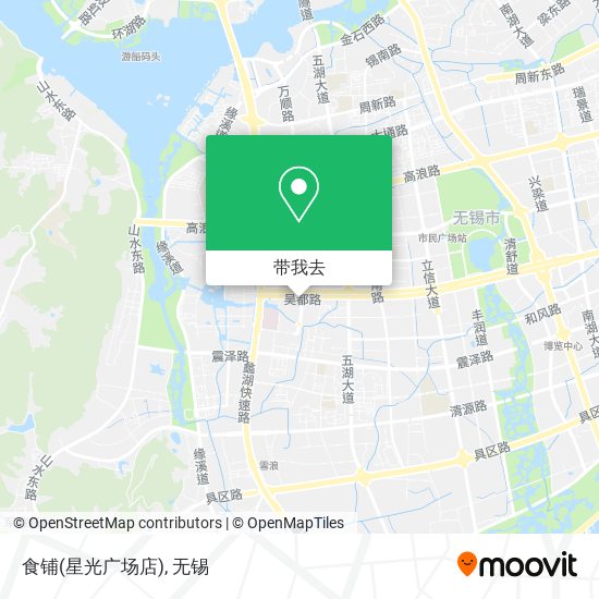 食铺(星光广场店)地图