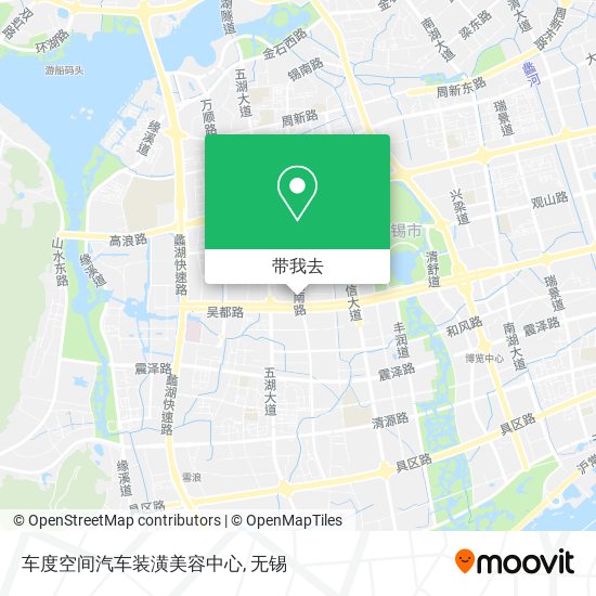 车度空间汽车装潢美容中心地图