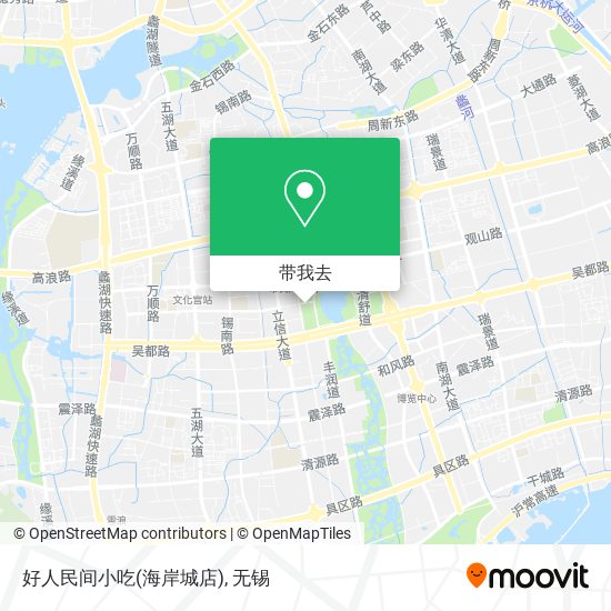 好人民间小吃(海岸城店)地图