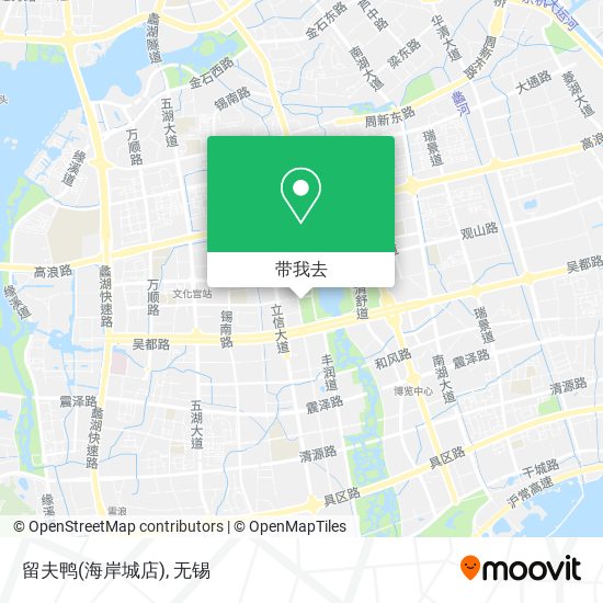 留夫鸭(海岸城店)地图