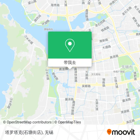 塔罗塔克(石塘街店)地图