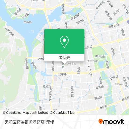 天润医药连锁滨湖药店地图