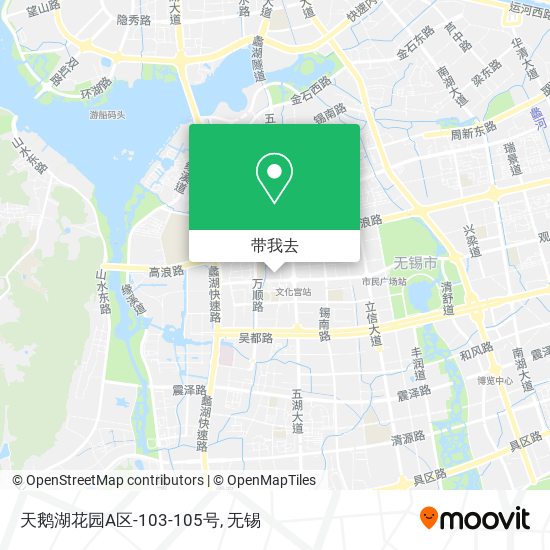 天鹅湖花园A区-103-105号地图