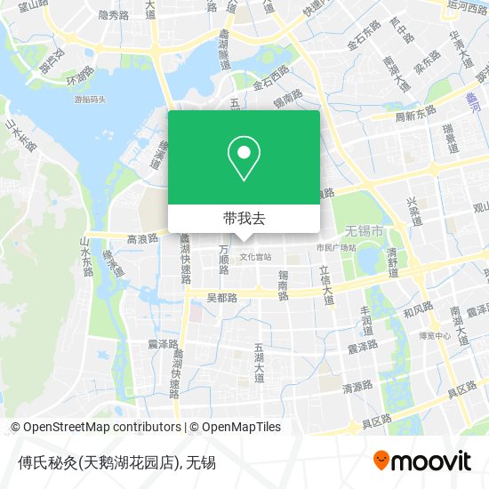 傅氏秘灸(天鹅湖花园店)地图