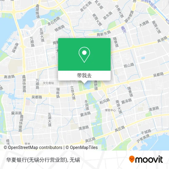 华夏银行(无锡分行营业部)地图