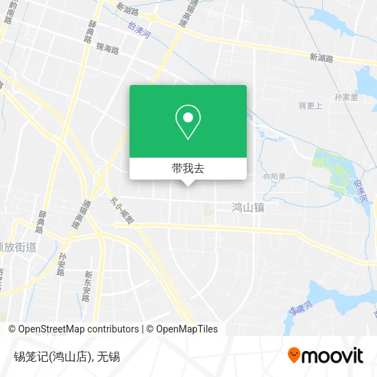 锡笼记(鸿山店)地图