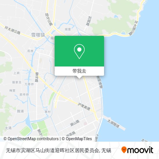 无锡市滨湖区马山街道迎晖社区居民委员会地图