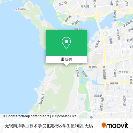 无锡南洋职业技术学院北苑校区学生便利店地图