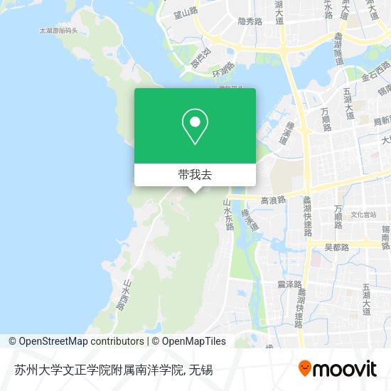 苏州大学文正学院附属南洋学院地图