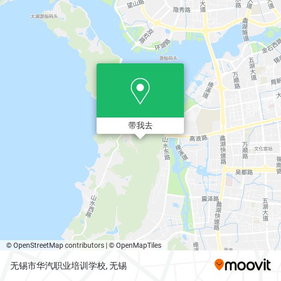 无锡市华汽职业培训学校地图
