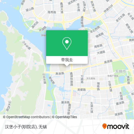 汉堡小子(职院店)地图
