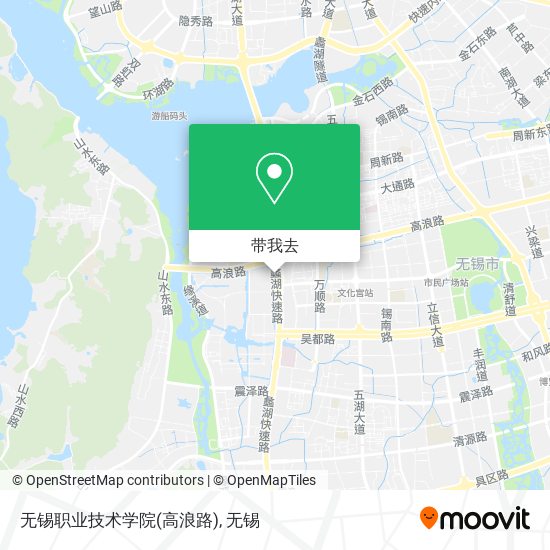 无锡职业技术学院(高浪路)地图