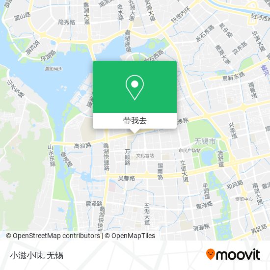 小滋小味地图