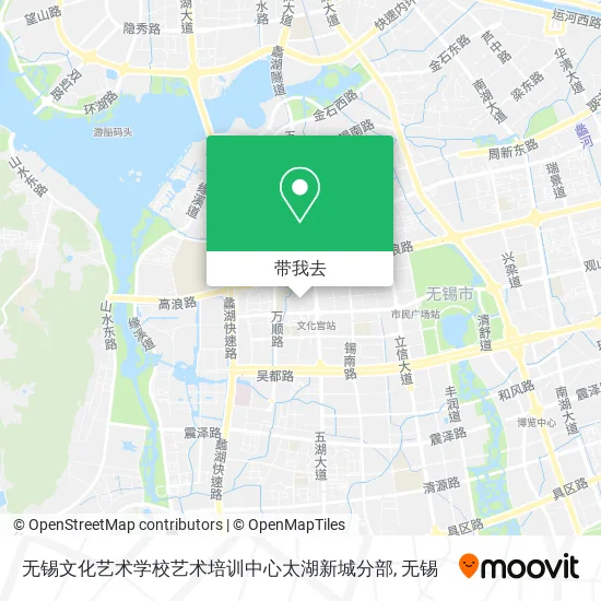 无锡文化艺术学校艺术培训中心太湖新城分部地图