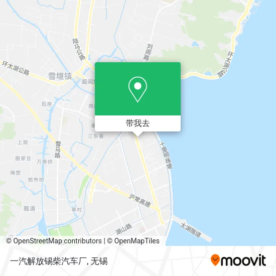 一汽解放锡柴汽车厂地图