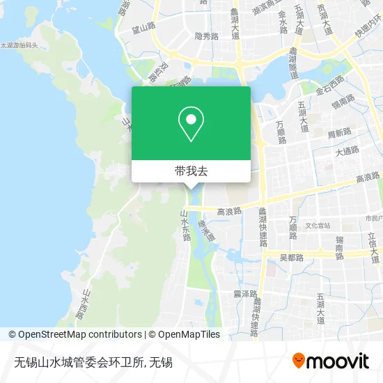 无锡山水城管委会环卫所地图