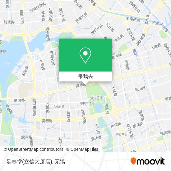 足春堂(立信大厦店)地图