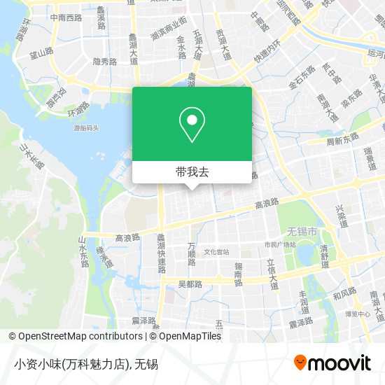 小资小味(万科魅力店)地图