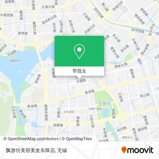 飘渺坊美容美发东降店地图