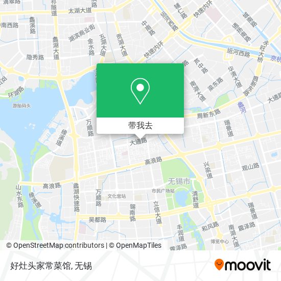 好灶头家常菜馆地图