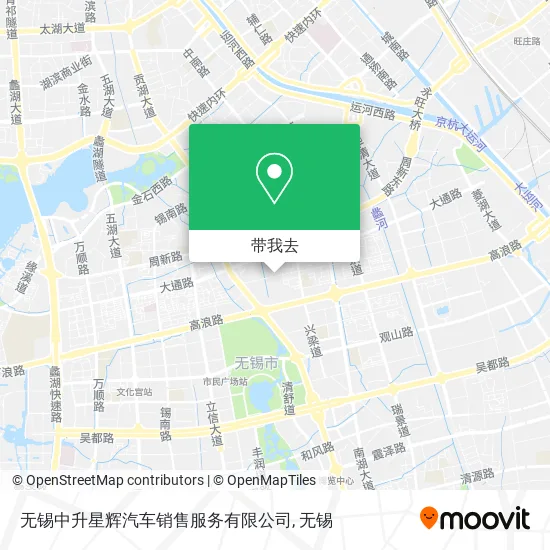 无锡中升星辉汽车销售服务有限公司地图