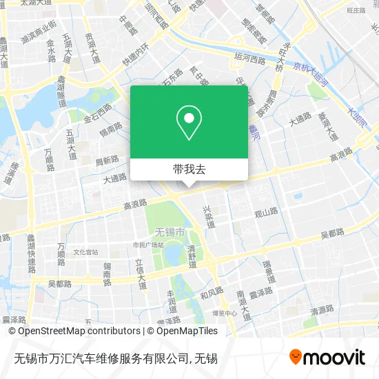 无锡市万汇汽车维修服务有限公司地图