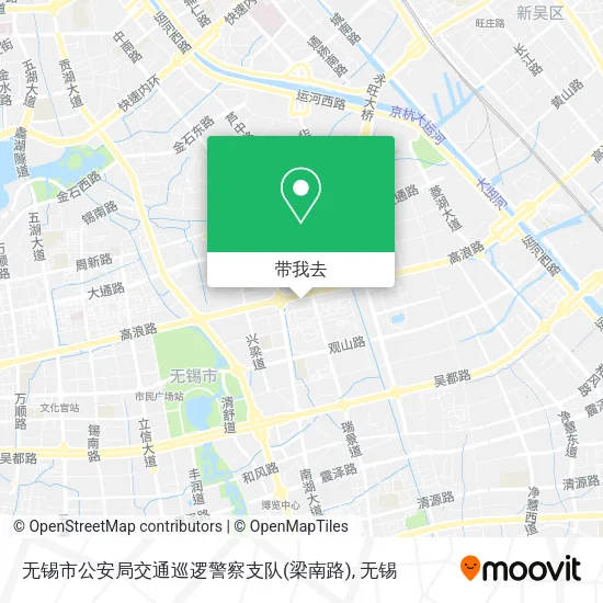 无锡市公安局交通巡逻警察支队(梁南路)地图