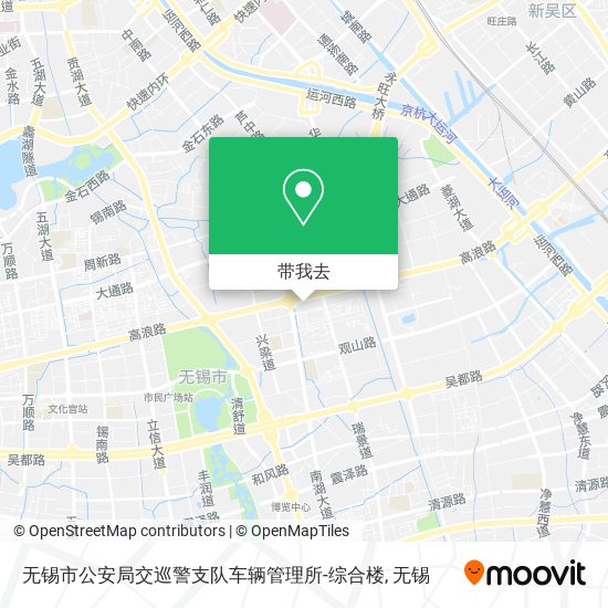 无锡市公安局交巡警支队车辆管理所-综合楼地图