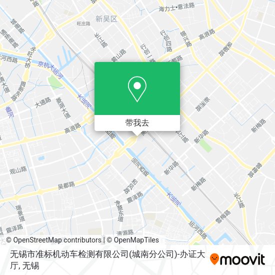 无锡市准标机动车检测有限公司(城南分公司)-办证大厅地图