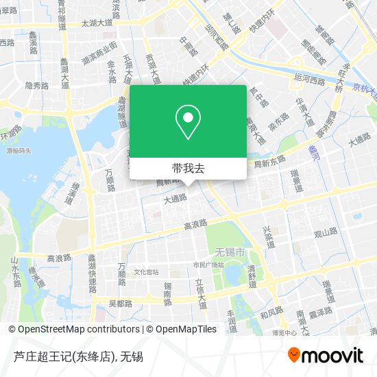 芦庄超王记(东绛店)地图