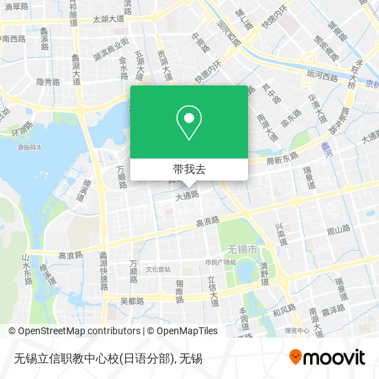 无锡立信职教中心校(日语分部)地图
