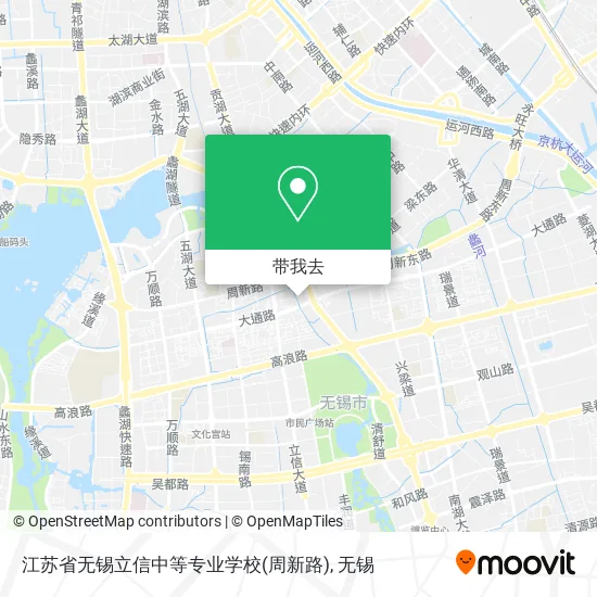 江苏省无锡立信中等专业学校(周新路)地图