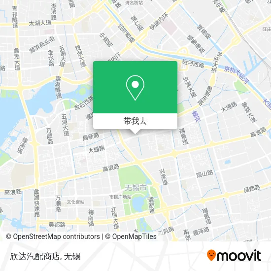 欣达汽配商店地图