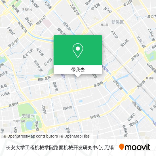 长安大学工程机械学院路面机械开发研究中心地图