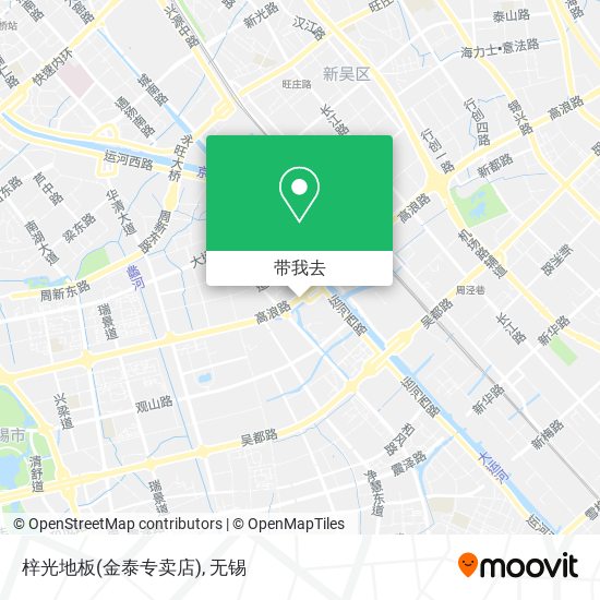 梓光地板(金泰专卖店)地图